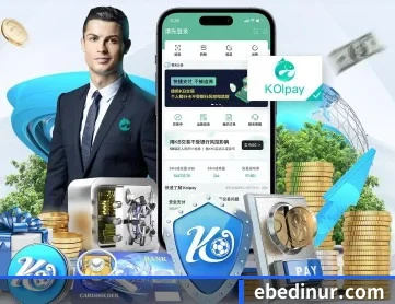 米兰网址 APP